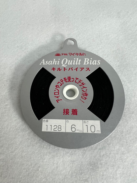 Fusible Black Asahi Quilt Bias Tape