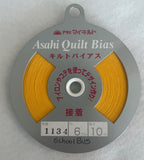 Fusible School Bus Yellow Asahi Quilt Bias Tape (1134) 1/4"