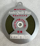 Fusible Dark Olive Asahi Quilt Bias Tape (1156)