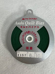 Fusible Green Asahi Quilt Bias Tape (1157)