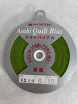 Fusible Moss Green Asahi Quilt Bias Tape (1219)