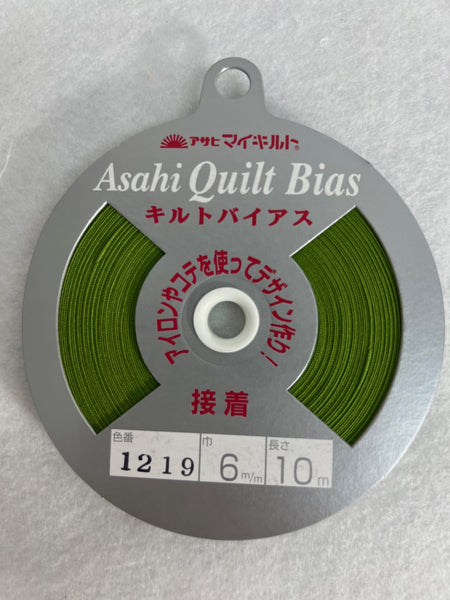 Fusible Moss Green Asahi Quilt Bias Tape (1219)