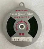 Fusible British Green Asahi Quilt Bias Tape (1158) 1/2"