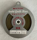 Fusible Olive Asahi Quilt Bias Tape (1153) 1/2"