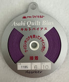 Fusible Heather Asahi Quilt Bias Tape (1185) 1/4"