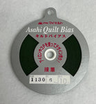 Fusible Brunswick Green Asahi Quilt Bias Tape (1130)