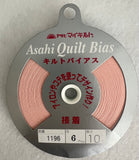 Fusible Soft Salmon Asahi Quilt Bias Tape (1196) 1/4"